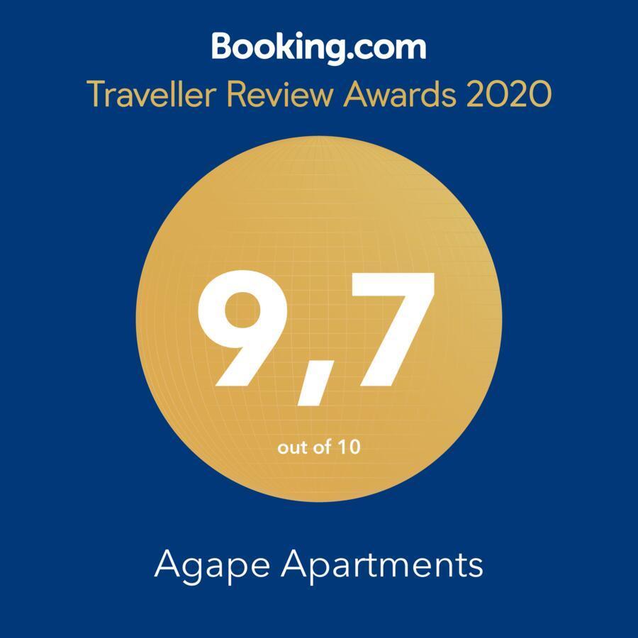 Agape Apartments ザグレブ エクステリア 写真